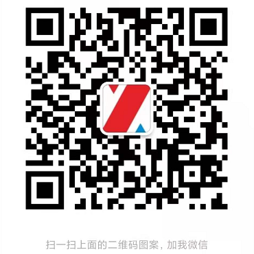 微信二維碼